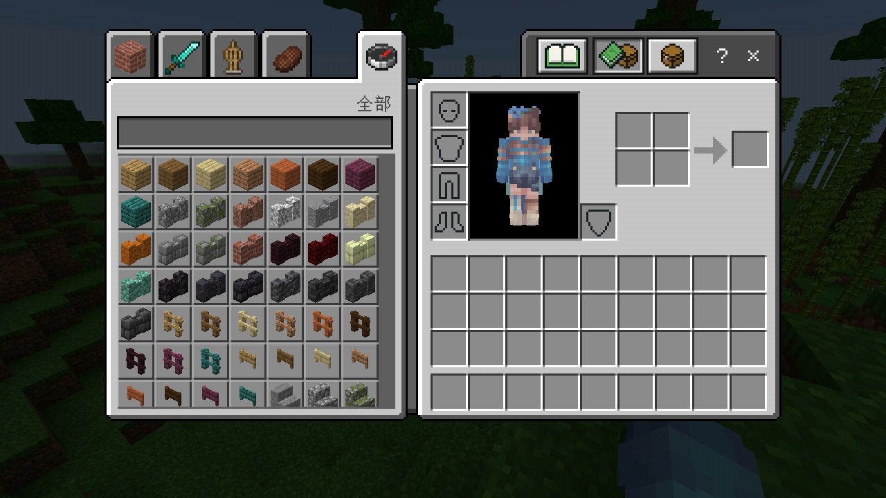 Screenshot_2022-04-21-04-01-58-330_com.mojang.minecraftpe.jpg