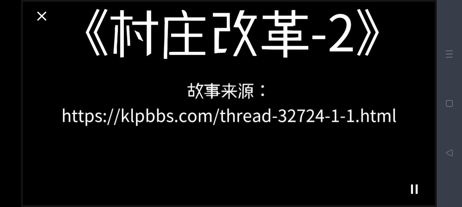 Screenshot_2022-04-22-19-11-41-98_8103d34b31ccde8855577b732f573a6d.jpg