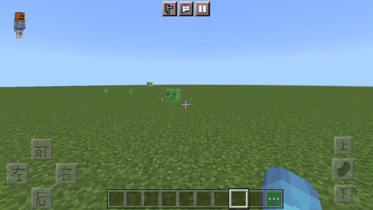 Screenshot_2022-04-22-21-38-27-507_com.mojang.minecraftpe.jpg