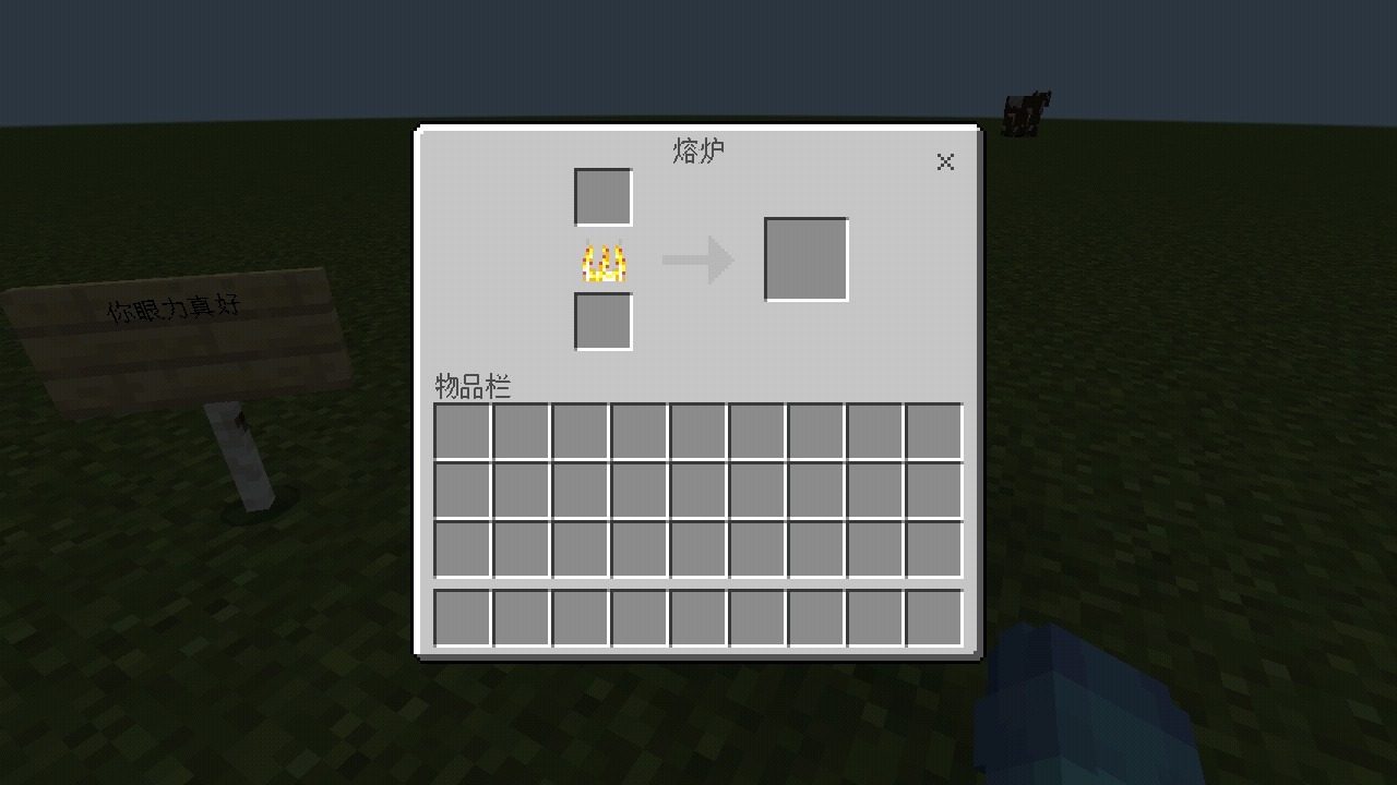 Screenshot_2022-04-23-06-43-57-297_com.mojang.minecraftpe.jpg