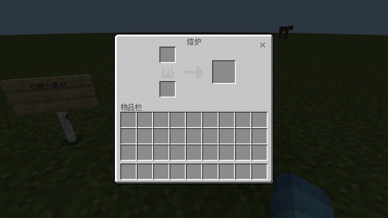 Screenshot_2022-04-23-06-43-31-905_com.mojang.minecraftpe.jpg