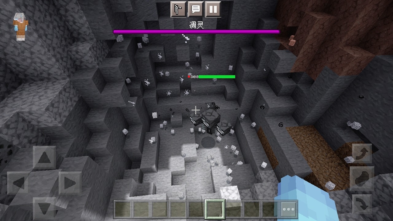 Screenshot_2022-04-23-12-26-46-593_com.mojang.minecraftpe.jpg