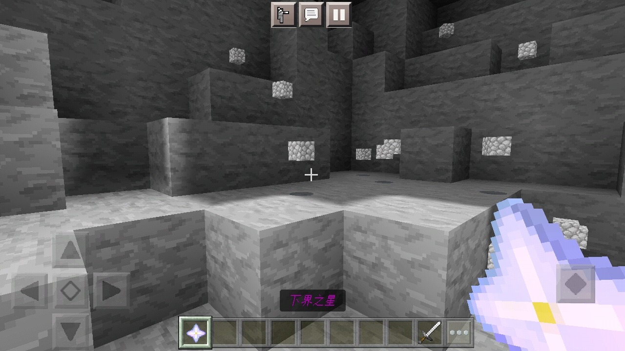 Screenshot_2022-04-23-12-30-05-178_com.mojang.minecraftpe.jpg