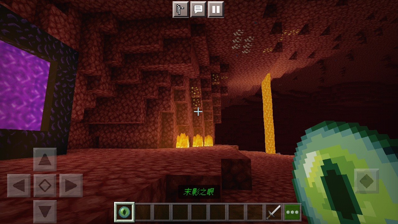 Screenshot_2022-04-23-12-40-51-673_com.mojang.minecraftpe.jpg