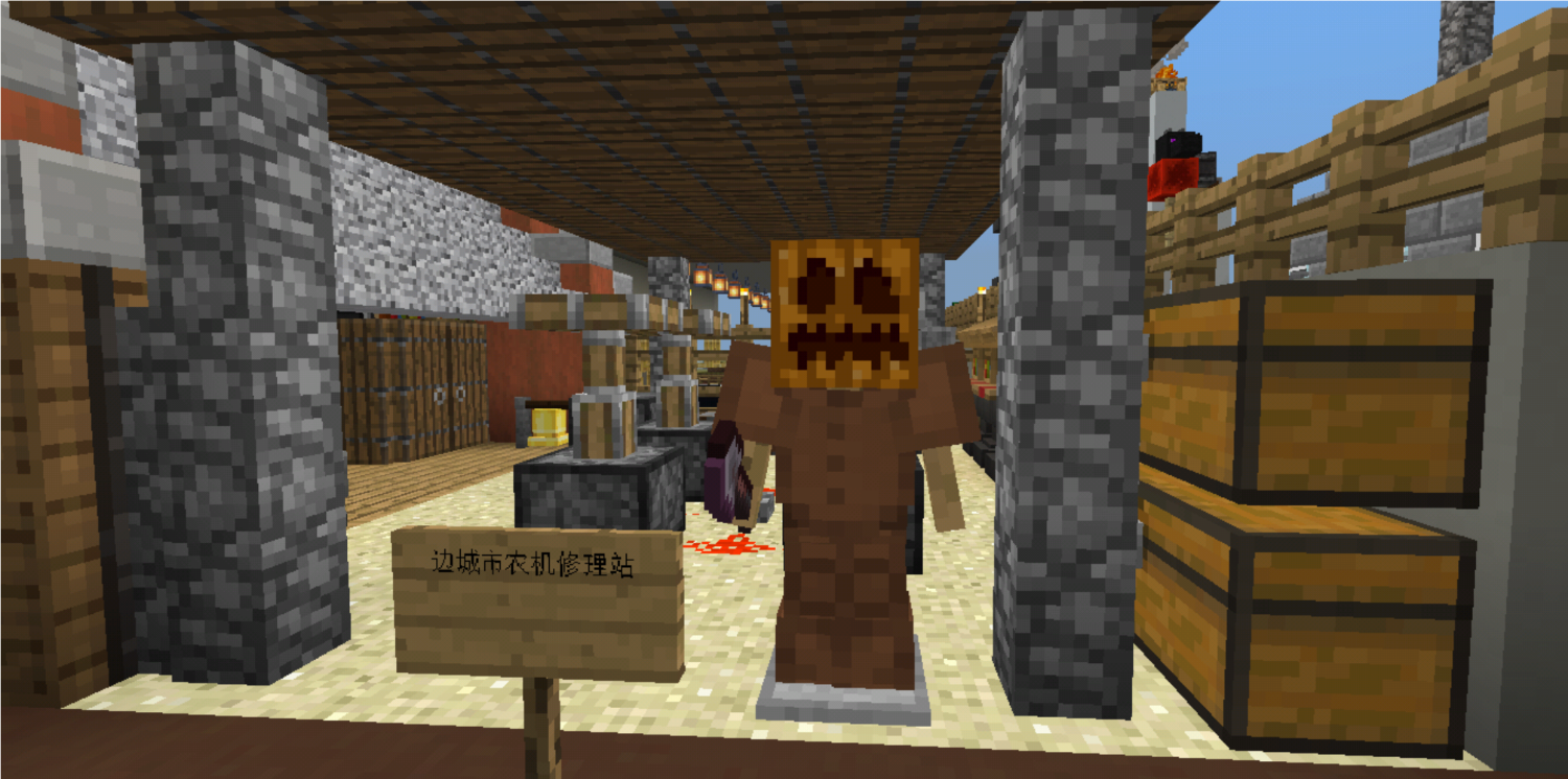 Screenshot_2022_0424_140712_com.mojang.minecraftpe.png