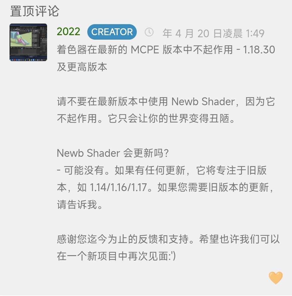 Screenshot_2022-04-24-20-50-21-848-edit_com.kiwibrowser.browser.jpg