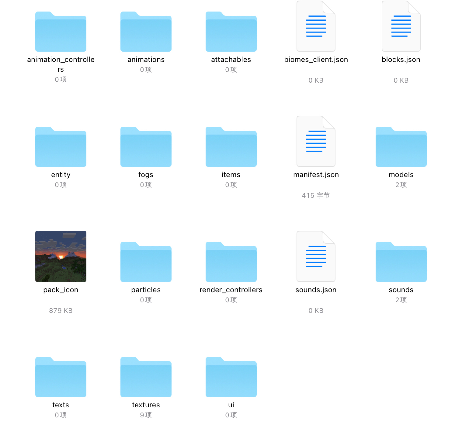 8544F61A-E7A6-4B7B-9792-F24F25D7353F.jpeg