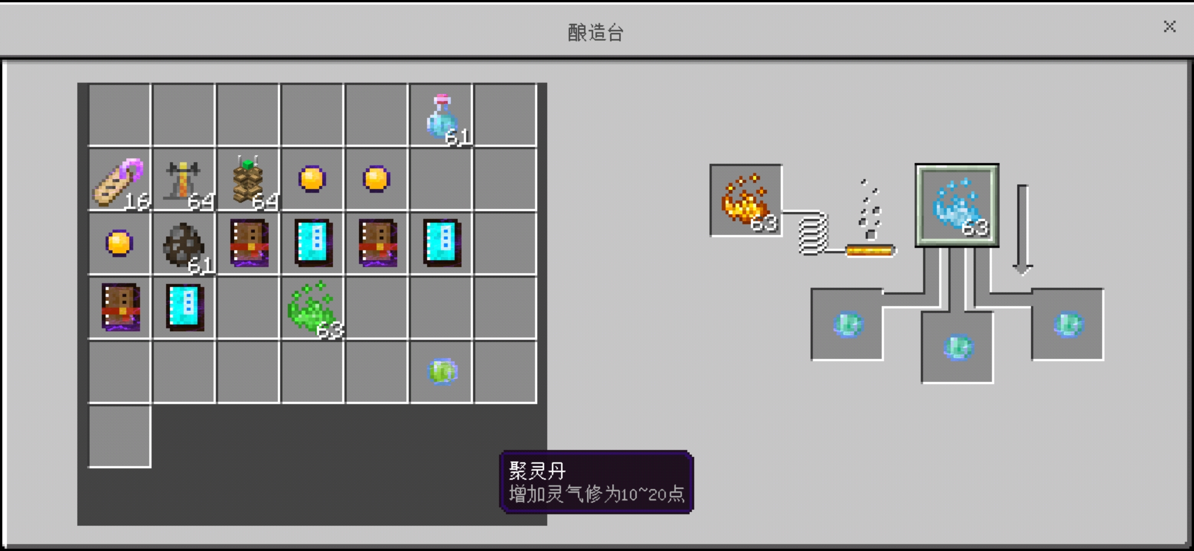 Screenshot_20220427_110443_com.mojang.minecraftpe.jpg