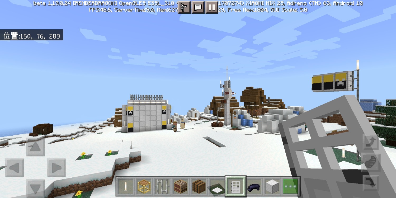 Screenshot_2022-04-30-15-53-20-978_com.mojang.minecraftpe.jpg
