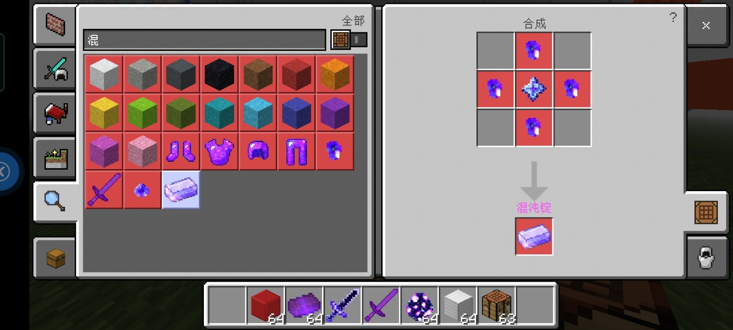 Screenshot_2022-05-01-16-14-43-41.jpg