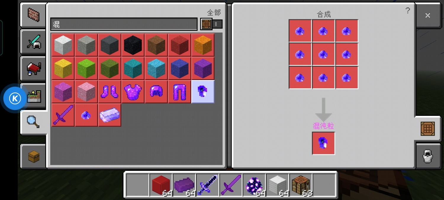 Screenshot_2022-05-01-16-14-37-79.jpg