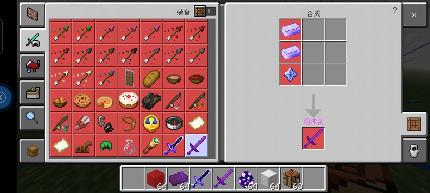 Screenshot_2022-05-01-16-14-02-24.jpg