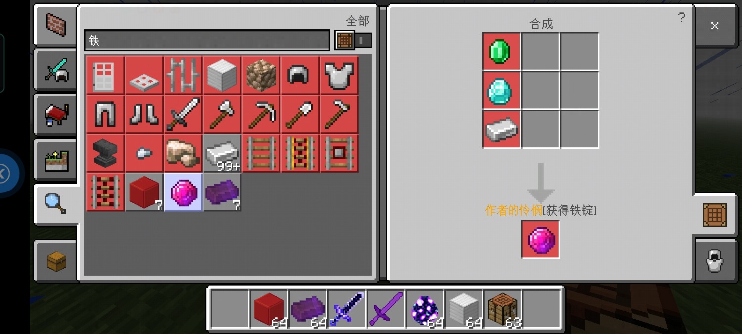 Screenshot_2022-05-01-16-13-23-77.jpg
