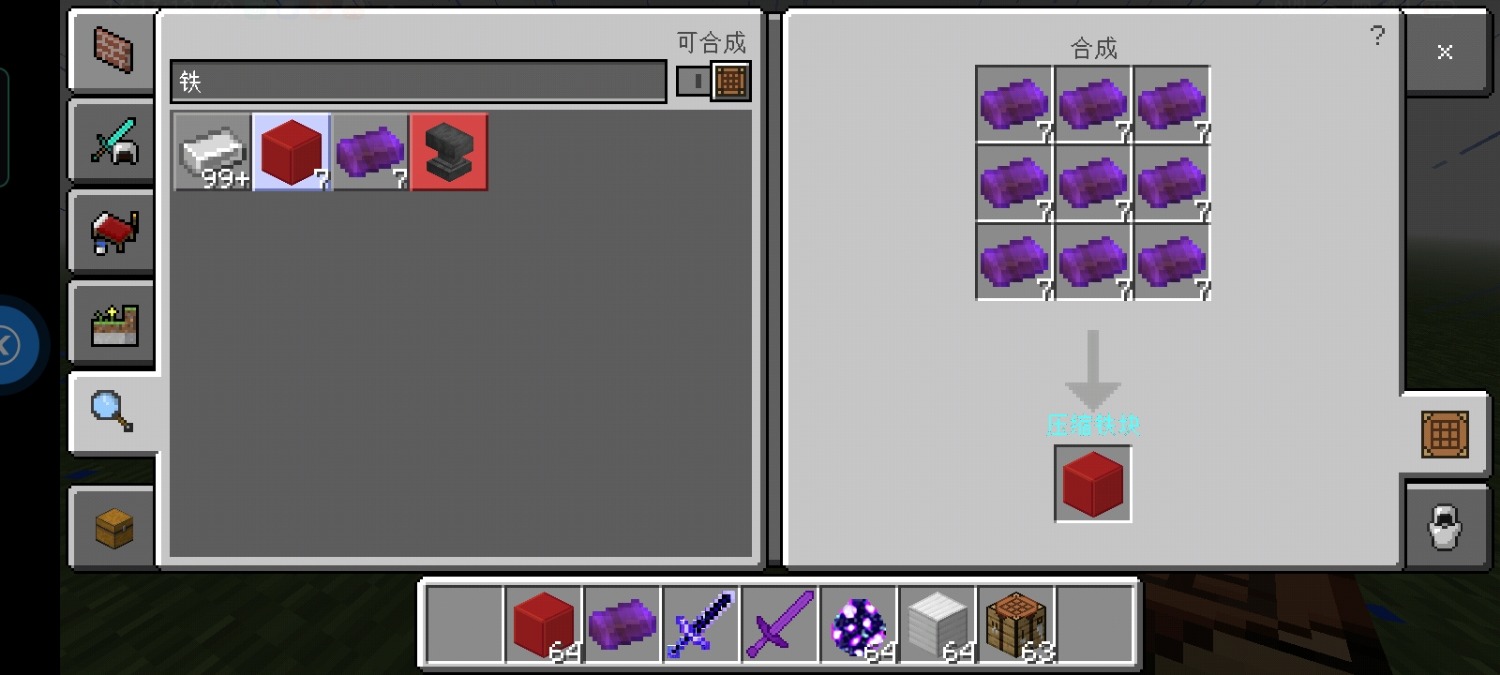 Screenshot_2022-05-01-16-13-12-72.jpg