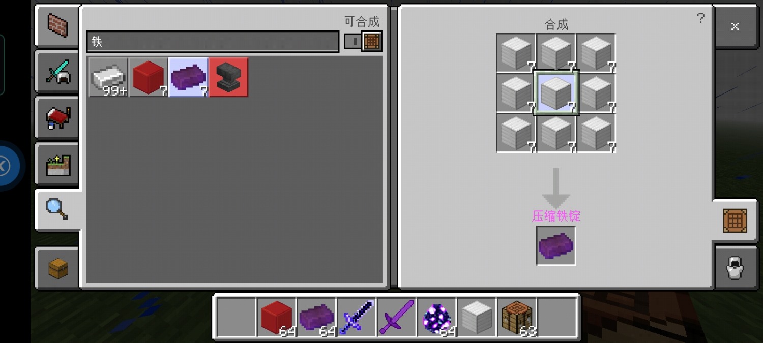 Screenshot_2022-05-01-16-13-03-61.jpg