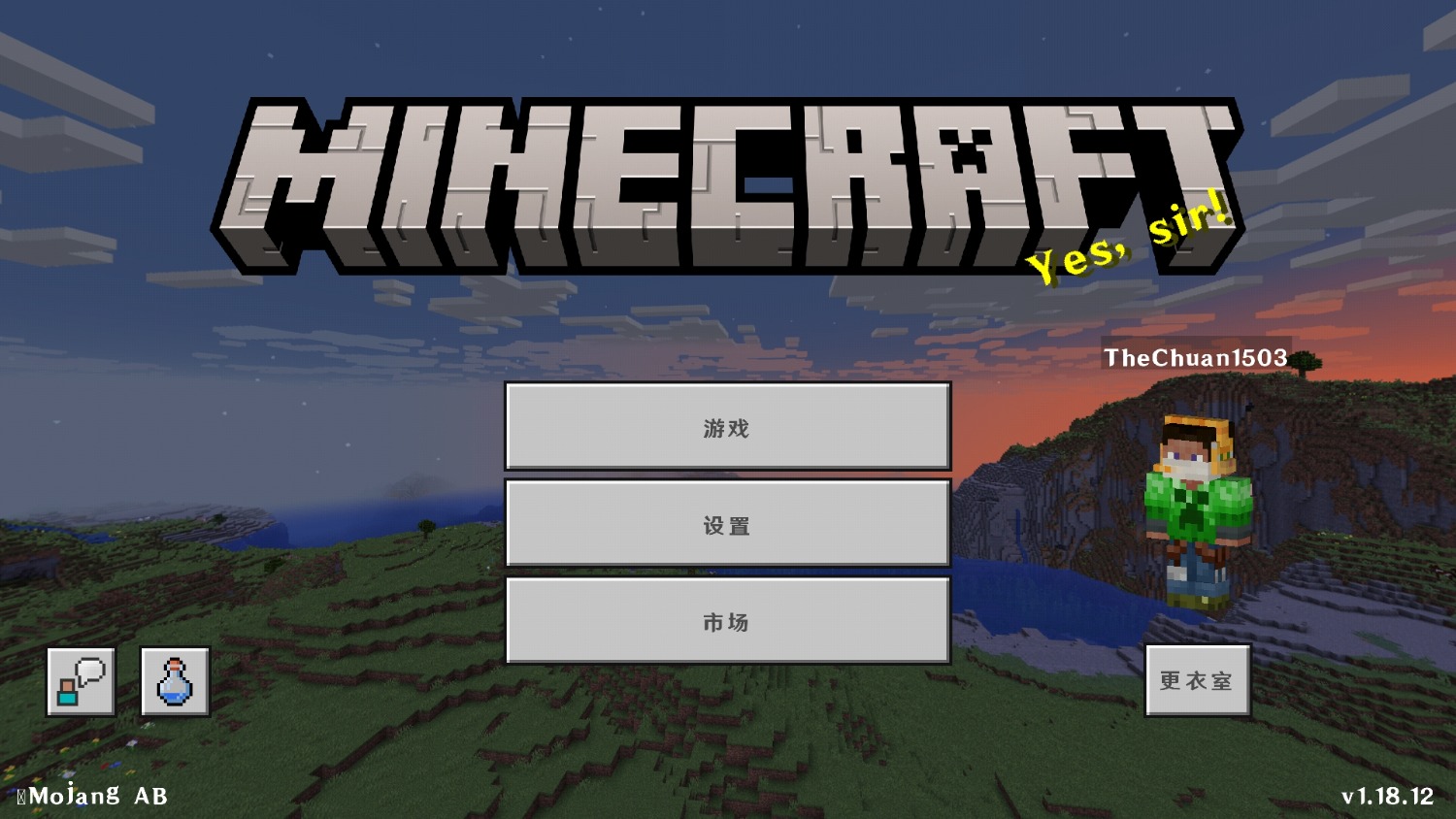 Screenshot_2022-05-01-22-00-53-409_com.mojang.minecraftpe.jpg