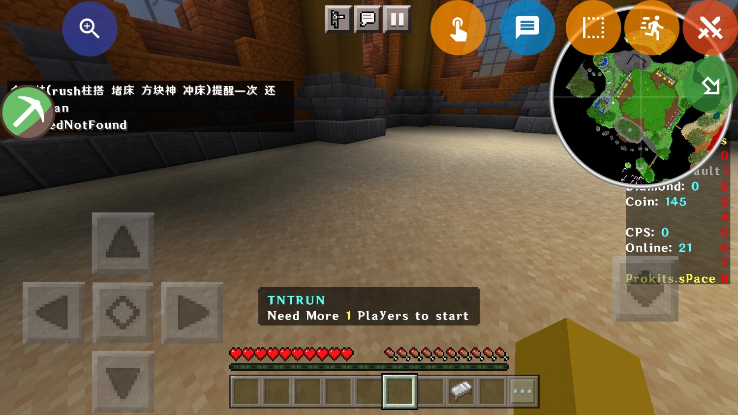 Screenshot_2022-05-01-22-56-03-495_io.mrarm.mctoolbox.jpg