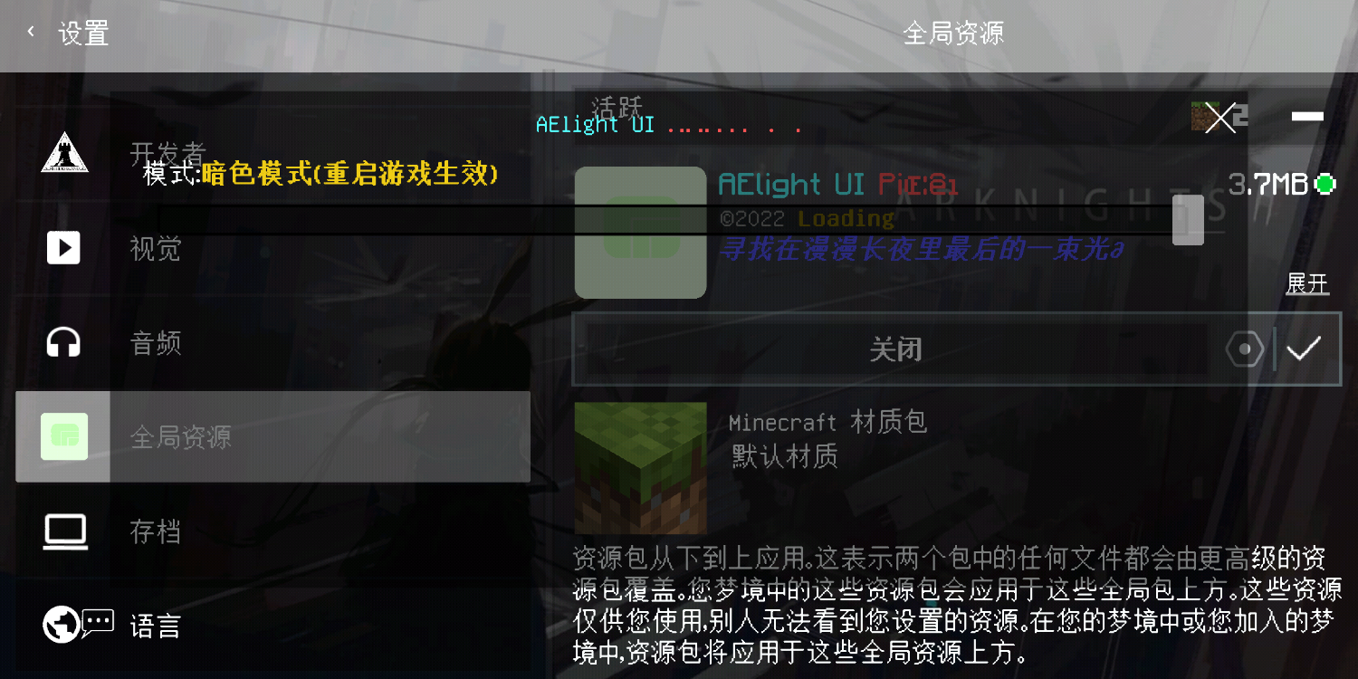 Screenshot_20220505-231926.png