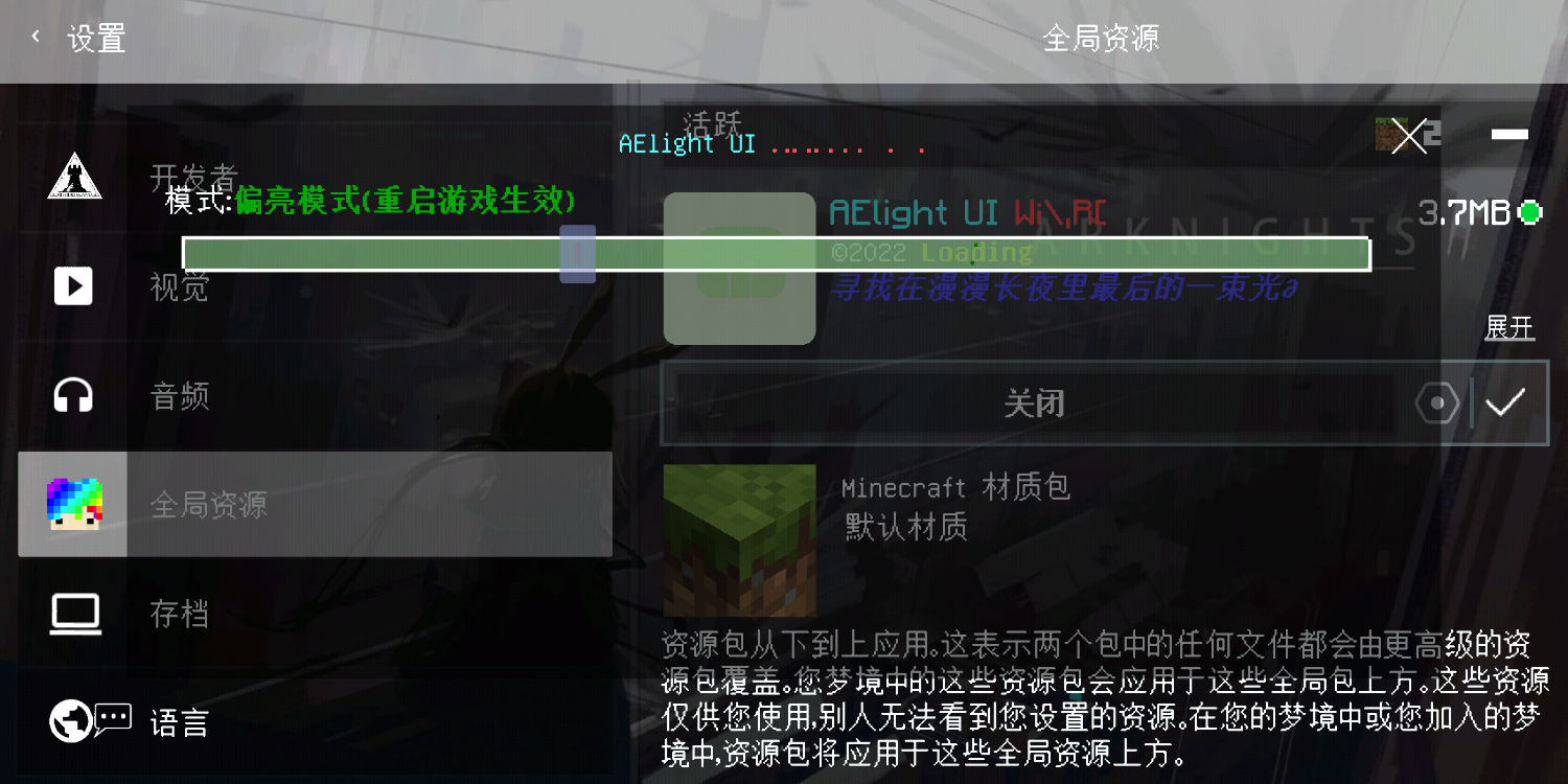 Screenshot_20220505-231926.png