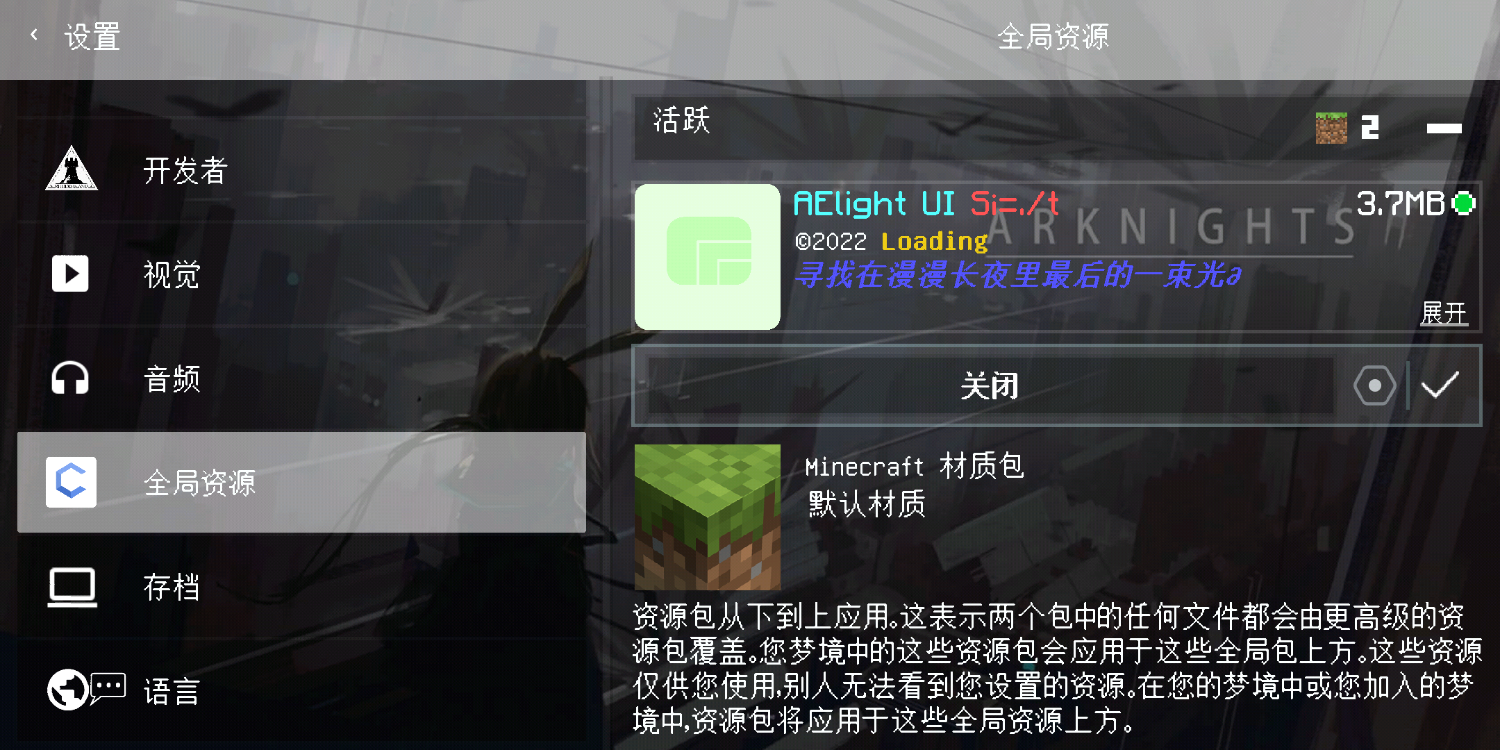 Screenshot_20220505-231926.png