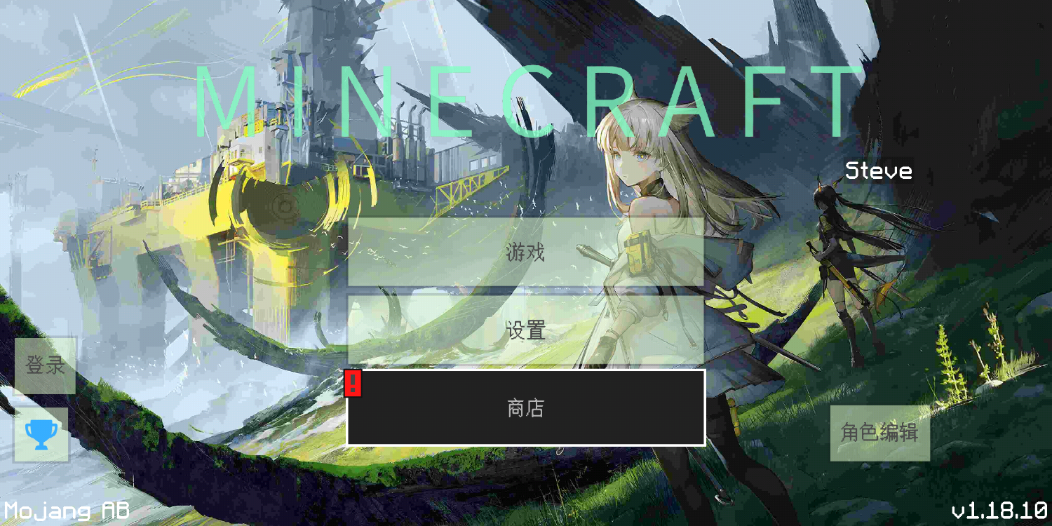 Screenshot_20220505-231926.png