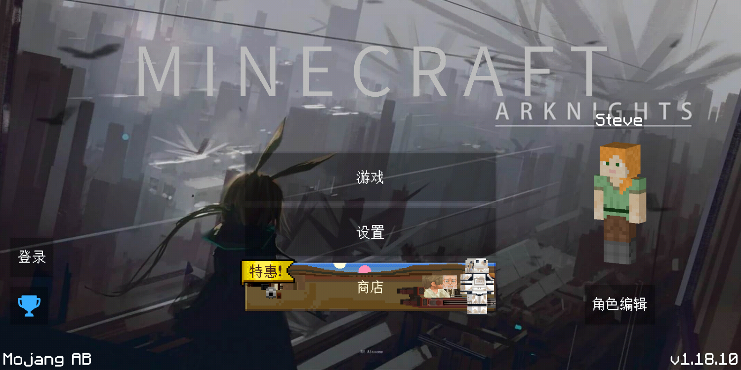 Screenshot_20220505-231926.png
