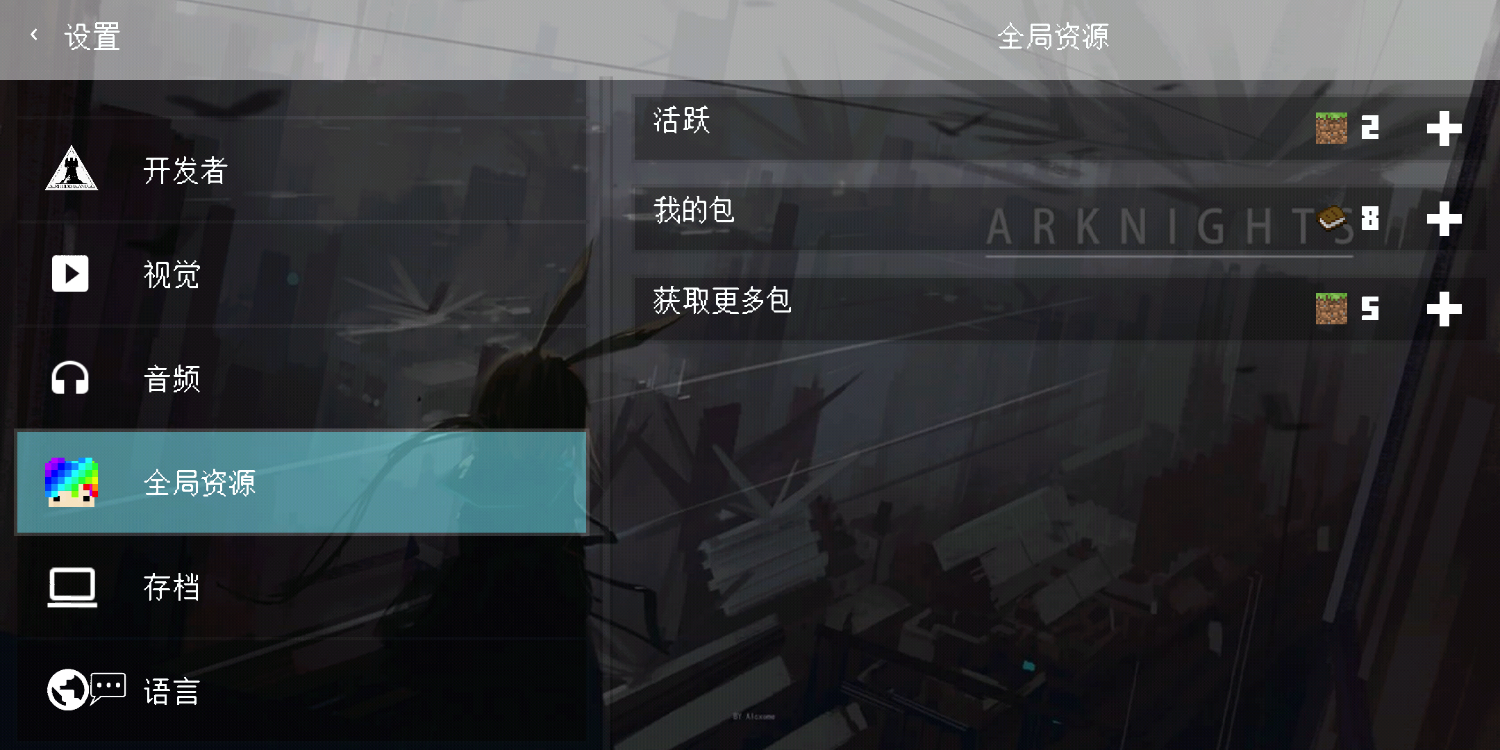Screenshot_20220505-231926.png