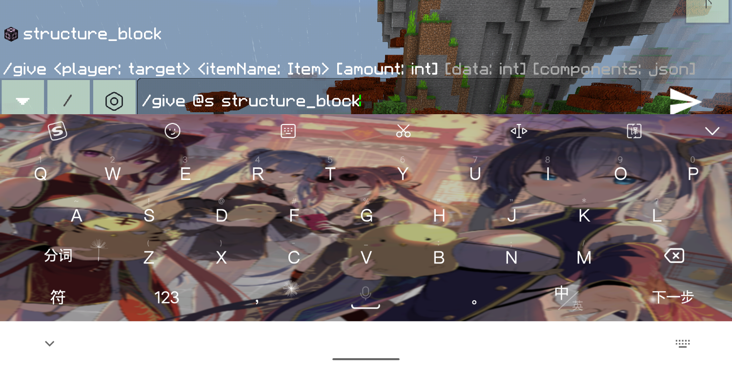 Screenshot_20220505-233443.png