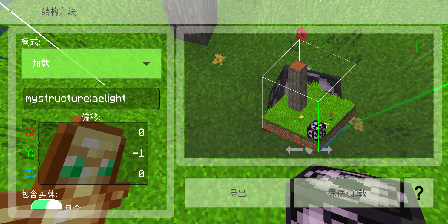 Screenshot_20220505-233636.png