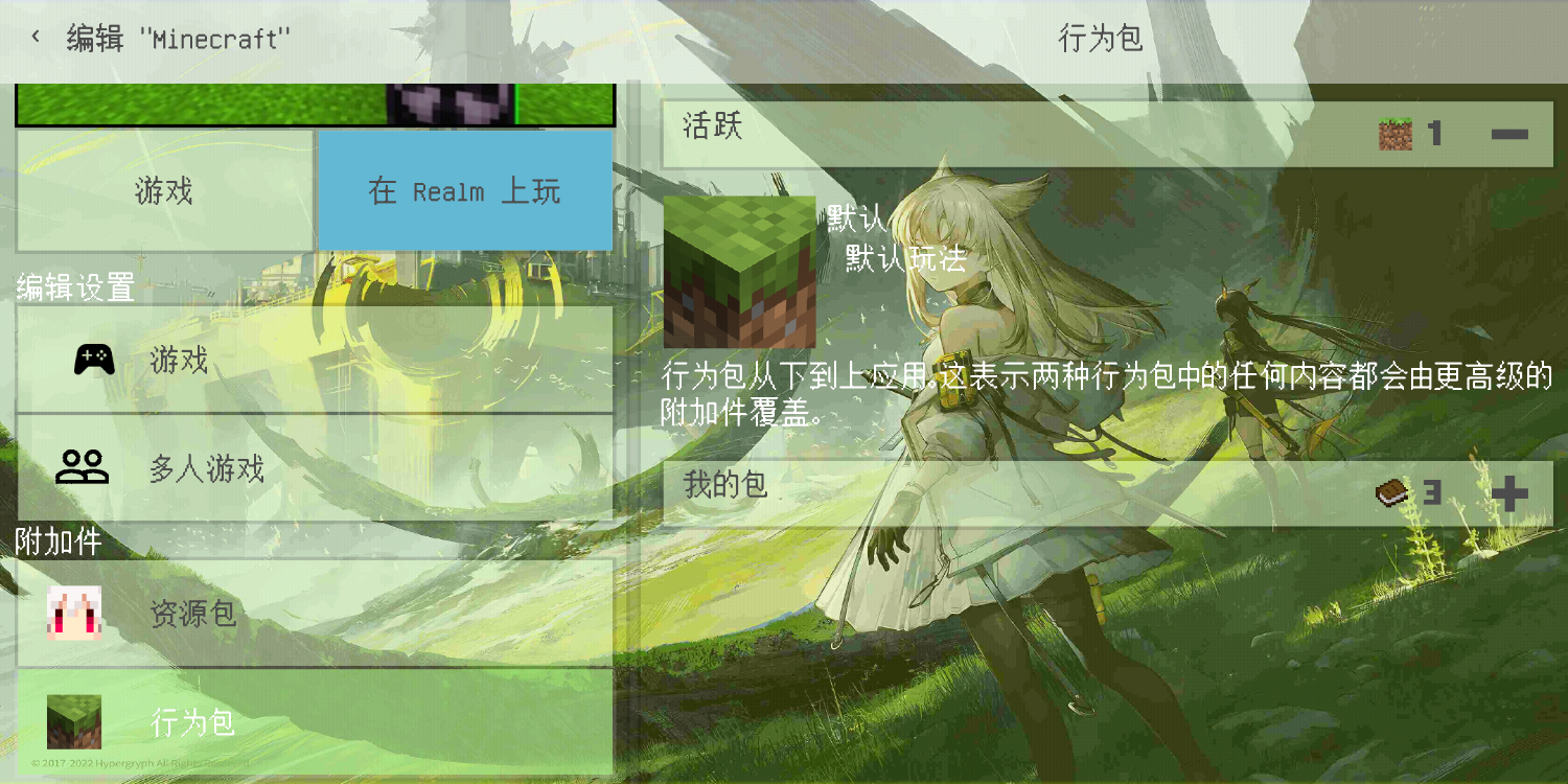 Screenshot_20220505-233934.png