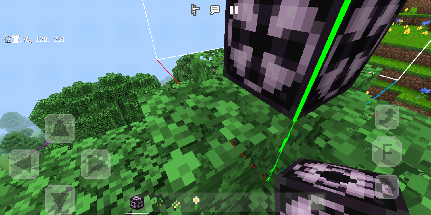 Screenshot_20220505-234044.png