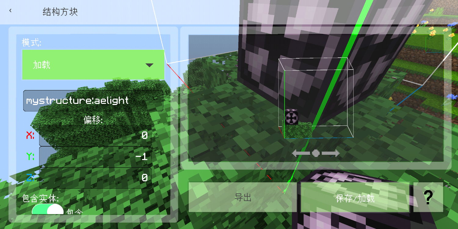 Screenshot_20220505-234109.png