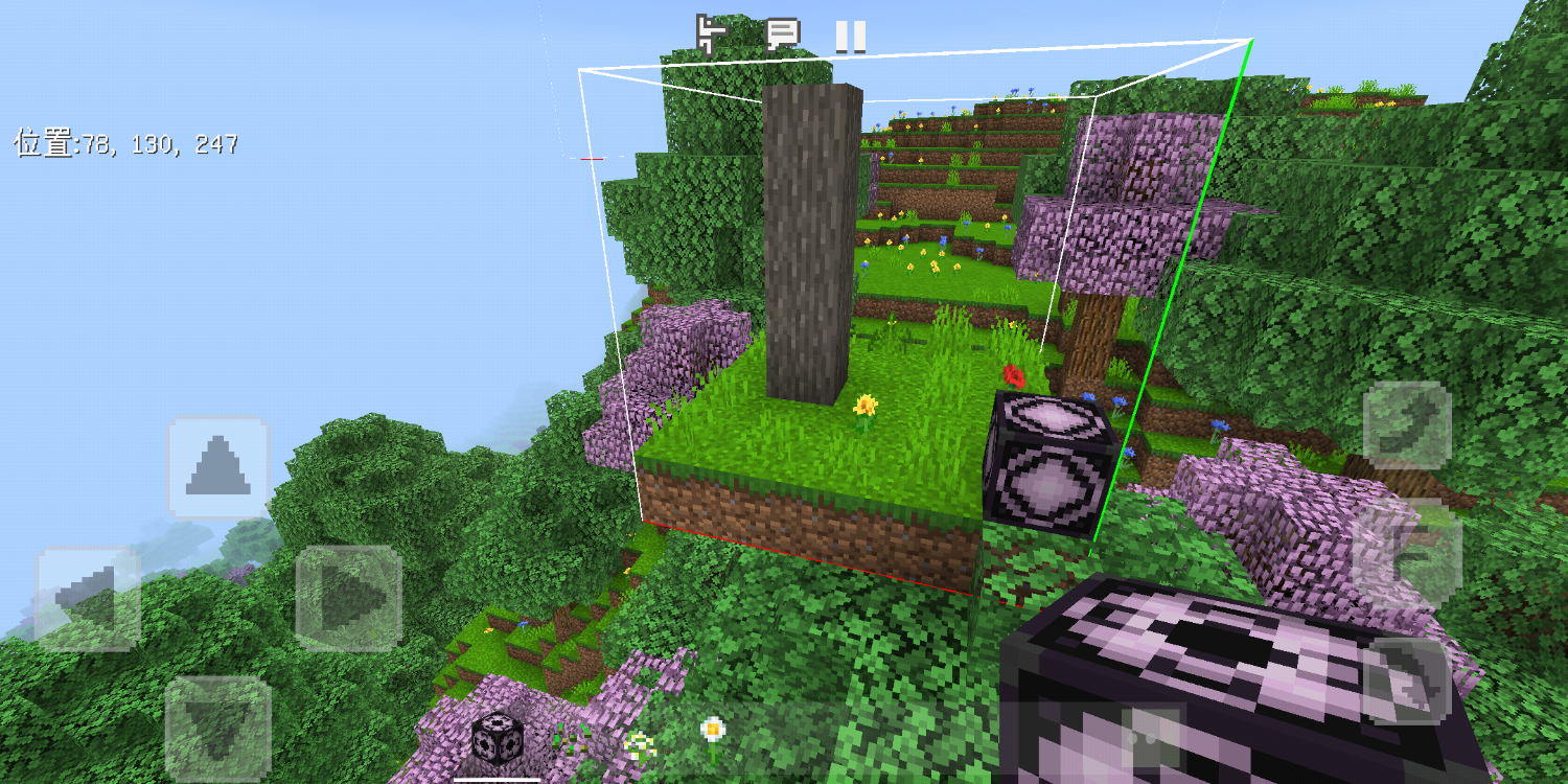 Screenshot_20220505-234117.png