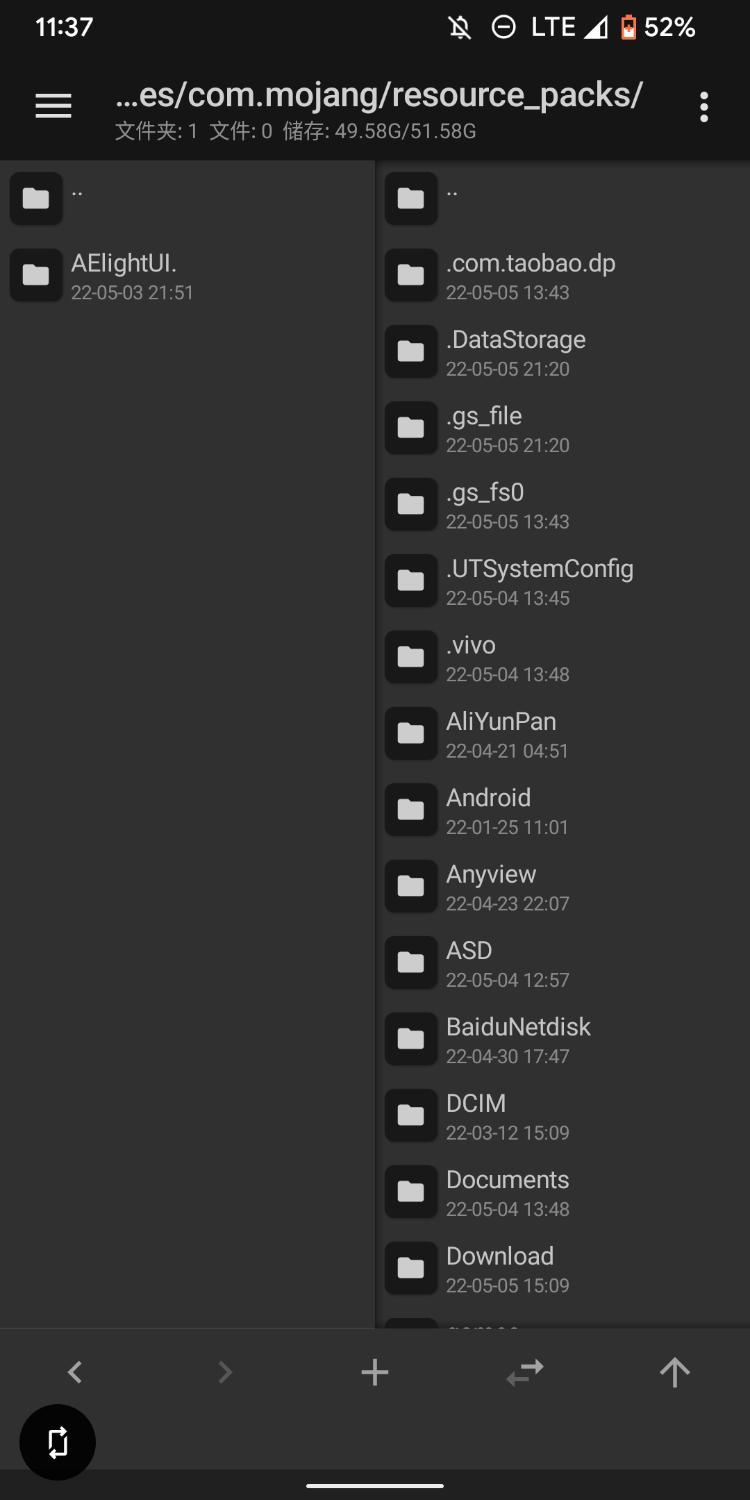 Screenshot_20220505-233730.png