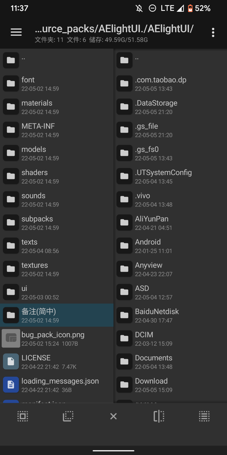 Screenshot_20220505-233736.png
