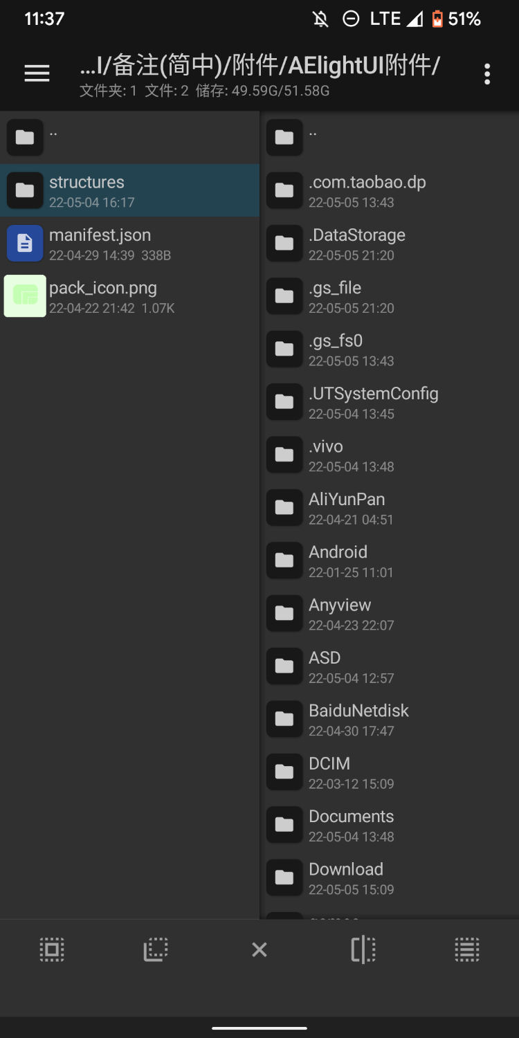 Screenshot_20220505-233757.png