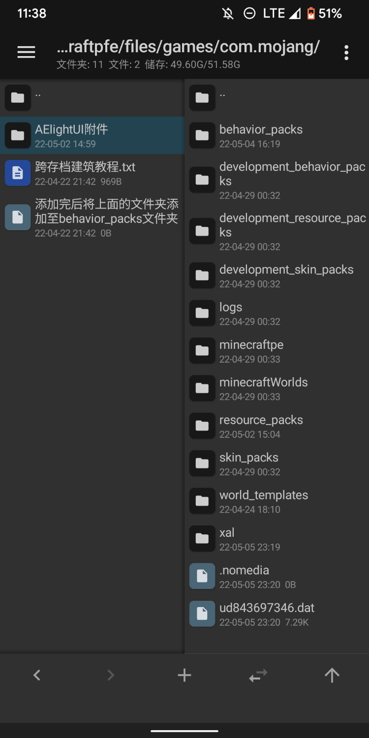 Screenshot_20220505-233836.png