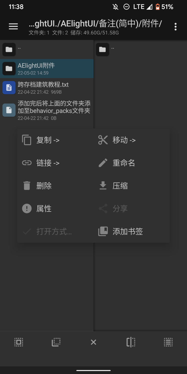 Screenshot_20220505-233841.png