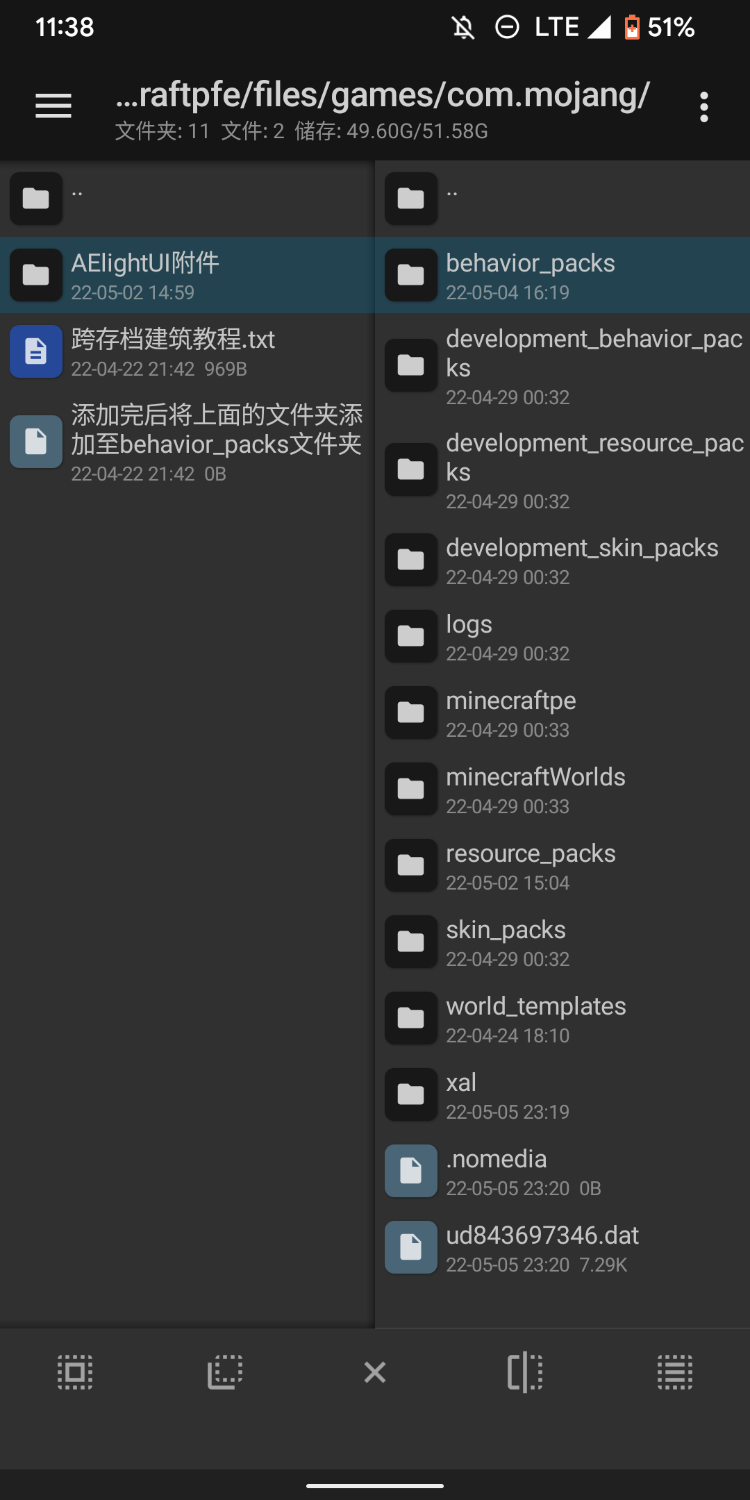 Screenshot_20220505-233841.png