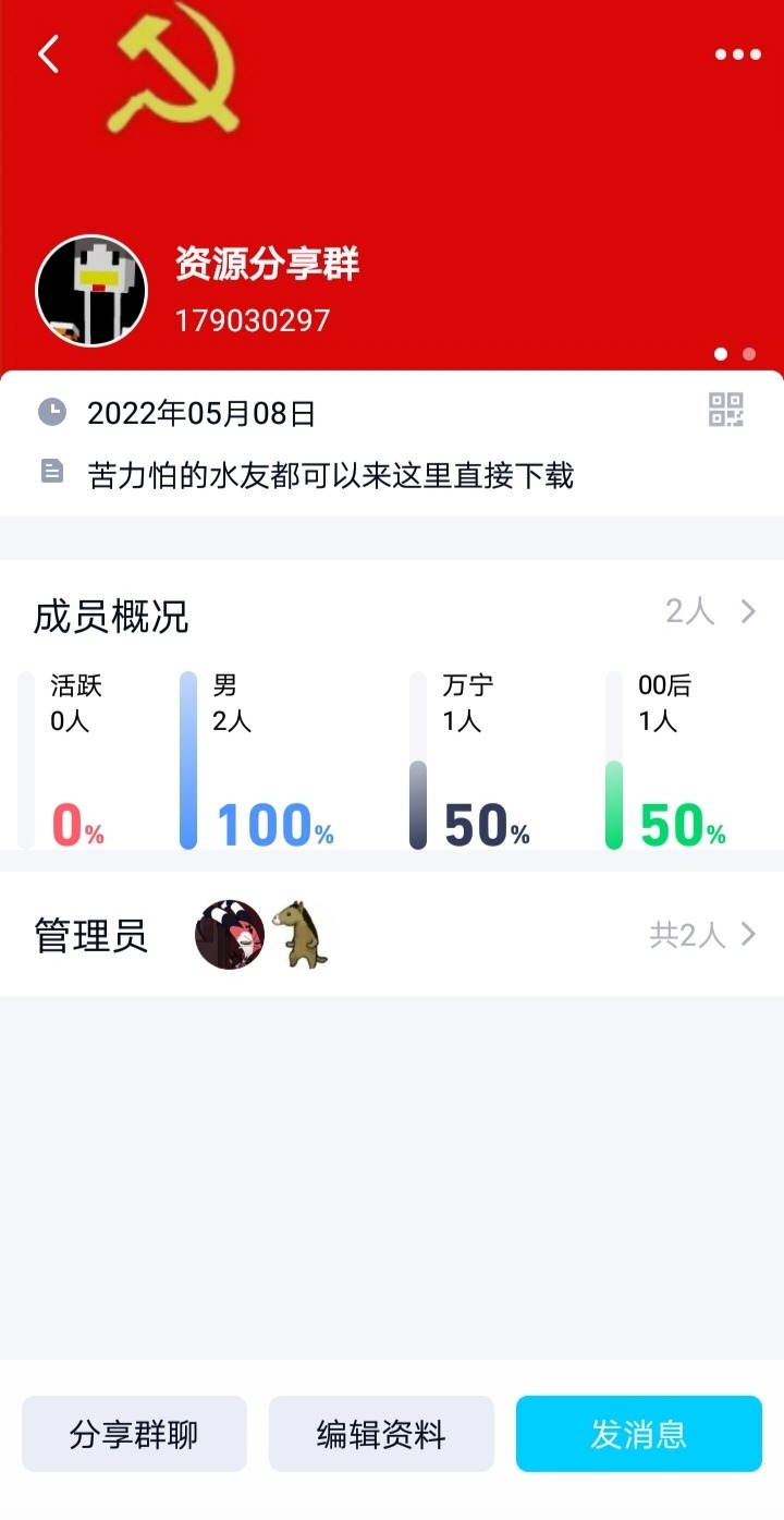 Screenshot_20220508_145944.jpg