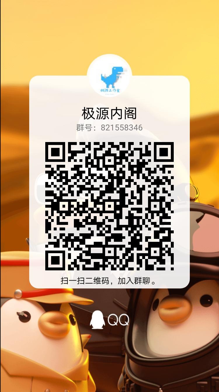 qrcode_1652098505087.jpg