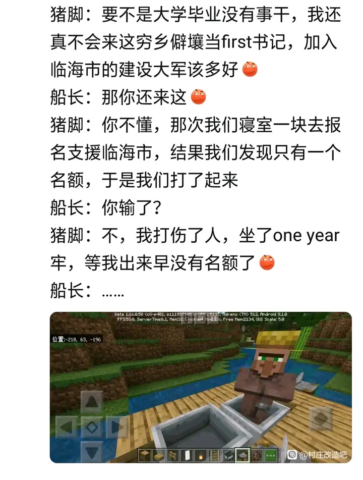 9506EB2AB0C73C2D55E4227CD63122C3.jpg