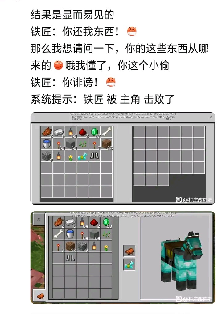 7BC120A7EB546E0DF728C5DD9D5AC771.jpg