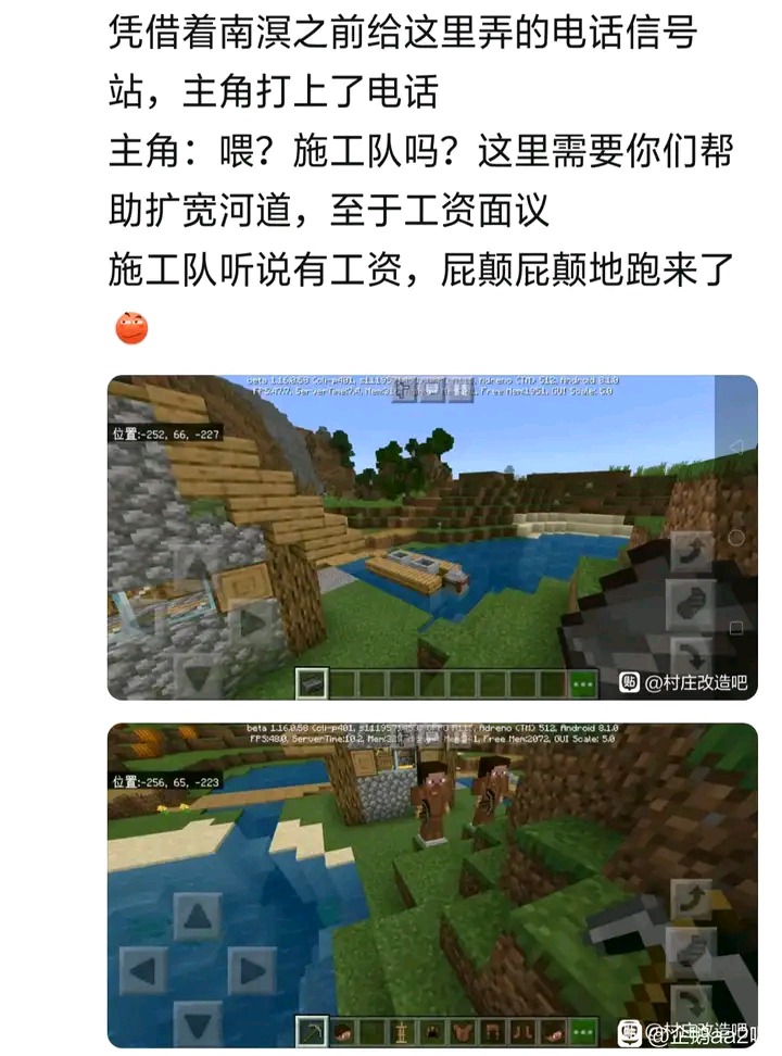 F84AC1F3102DCE351F3FB67054992939.jpg