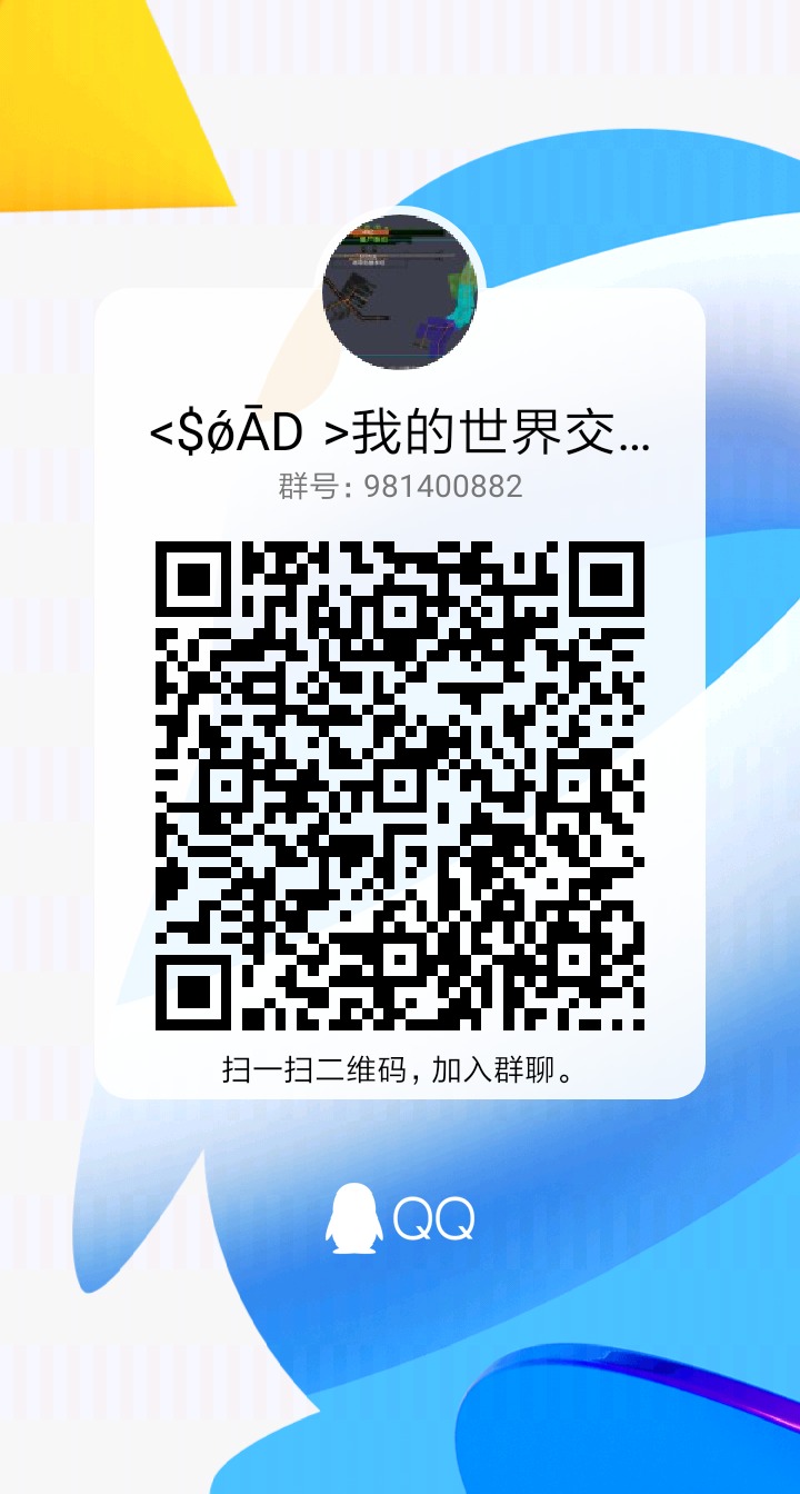 qrcode_1652275622501.jpg