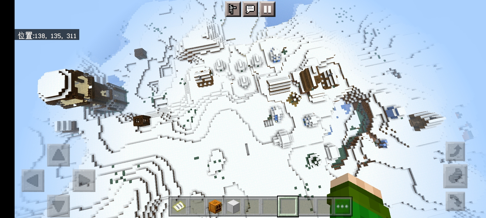 Screenshot_20220514_135358_com.mojang.minecraftpe.jpg