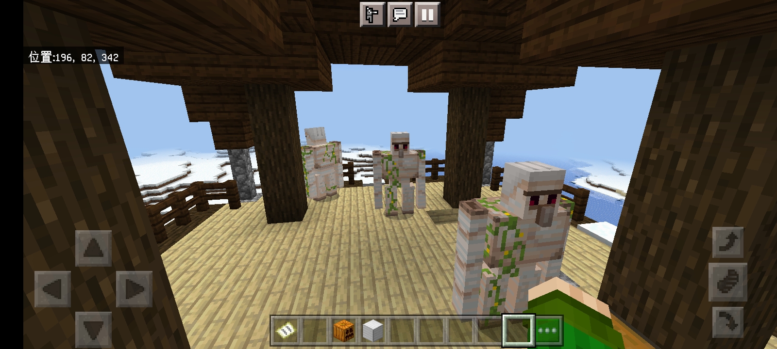 Screenshot_20220514_135952_com.mojang.minecraftpe.jpg