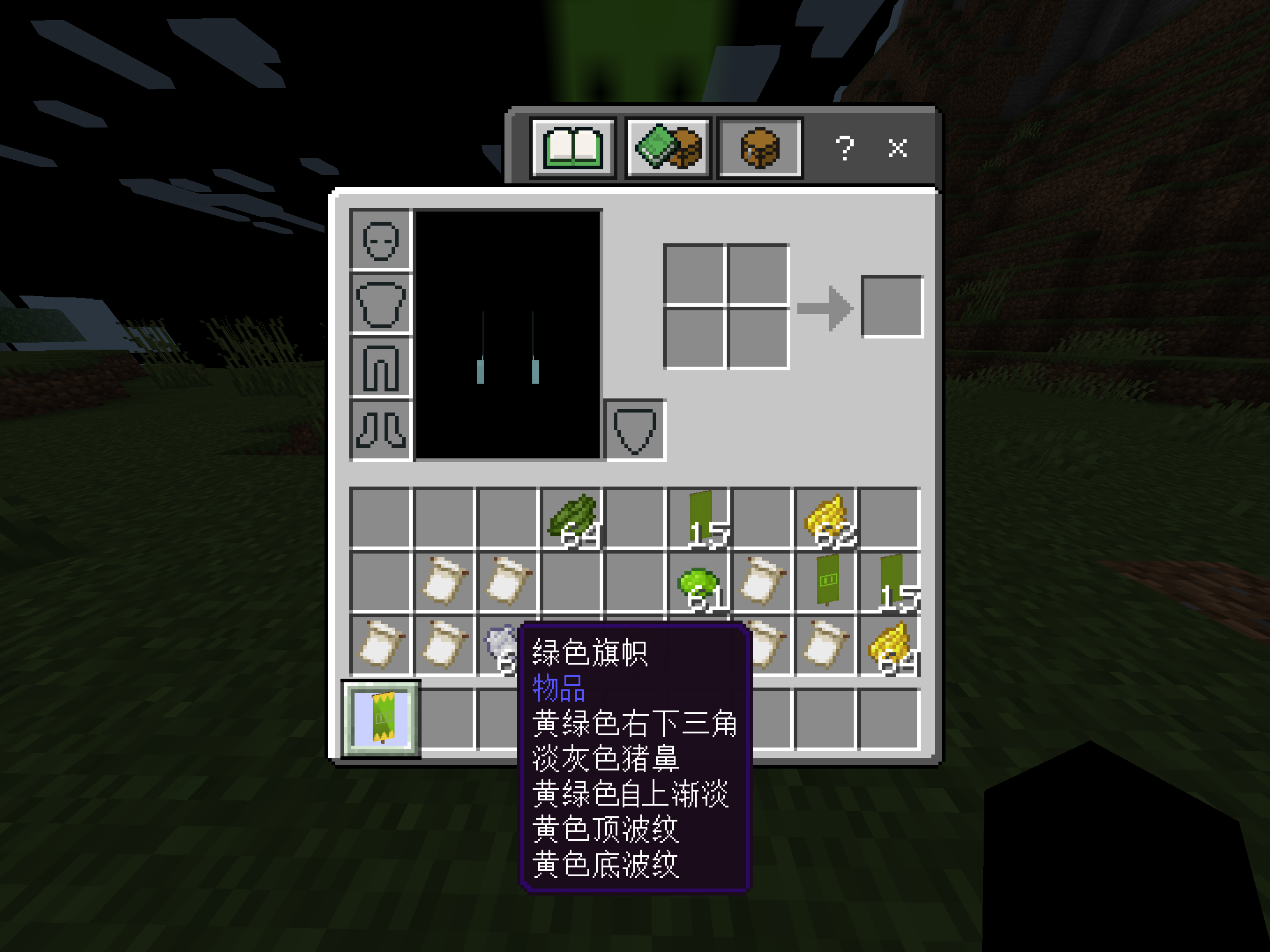 92D71779-C9E7-4A7B-8277-1BC2E6FCC7F8.png