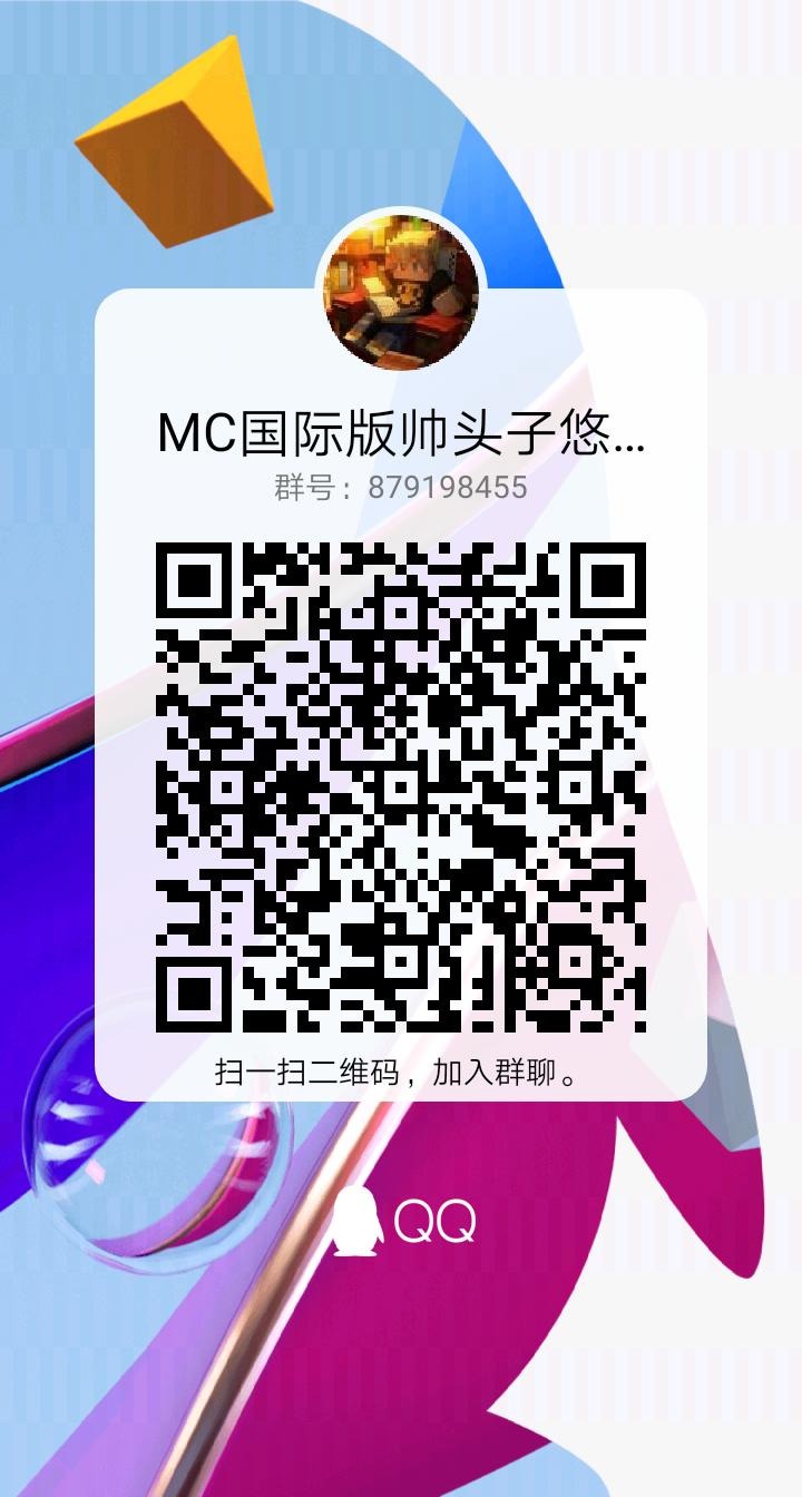 qrcode_1652621713519.jpg
