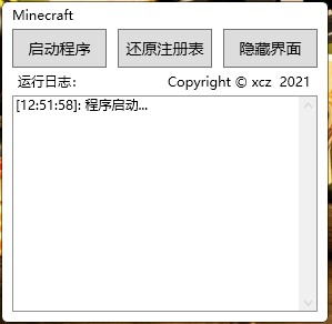 屏幕截图 2022-05-17 125216.jpg